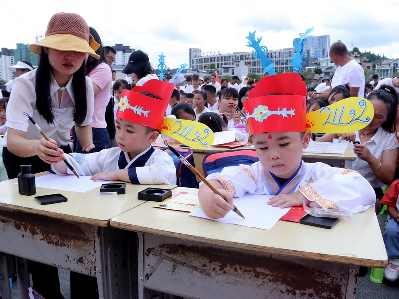 獨山縣第一小學(xué)。