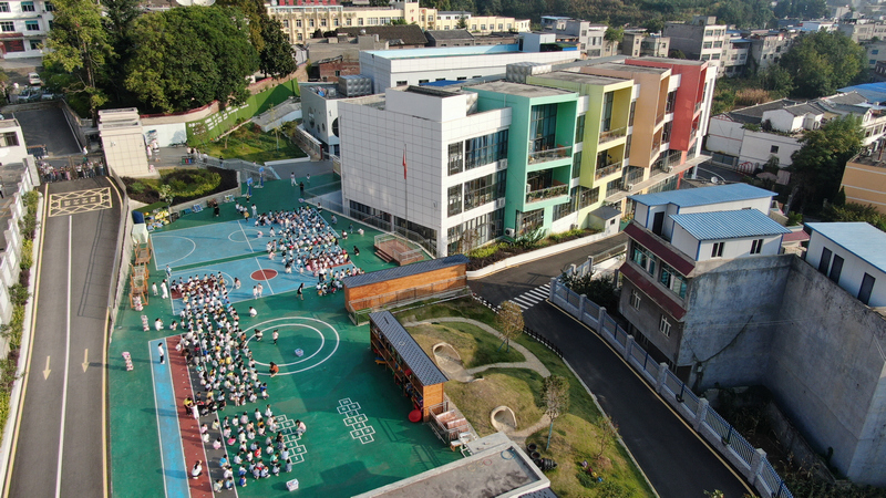 9月7日，赫章縣第七幼兒園（航拍圖）。湯斌攝