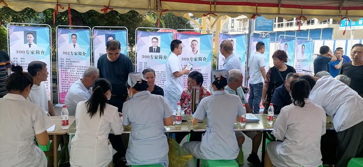 義診現場。