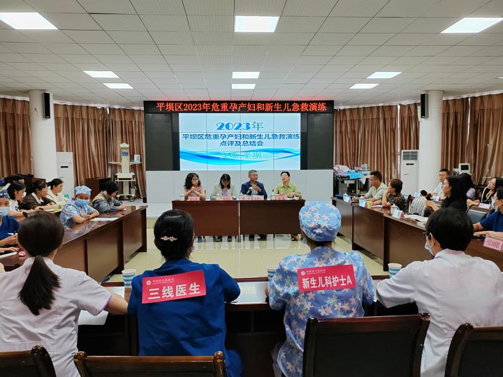 急救演練現場。