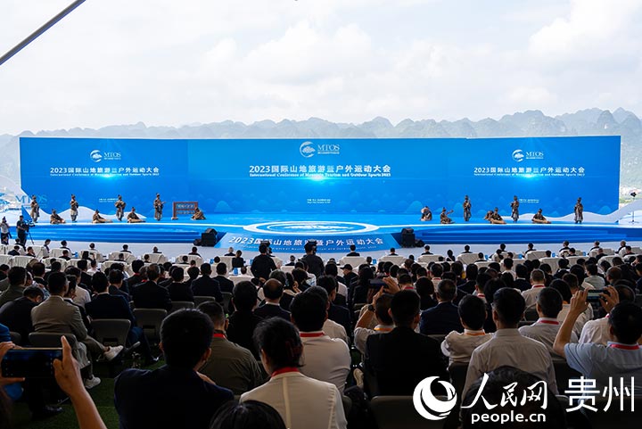 開幕式現(xiàn)場。人民網(wǎng)記者 涂敏攝