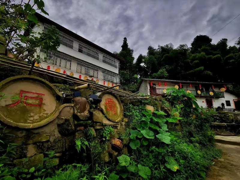 1、坭壩鄉南天門村文化大院一角 。習水縣融媒體中心供圖.jpg