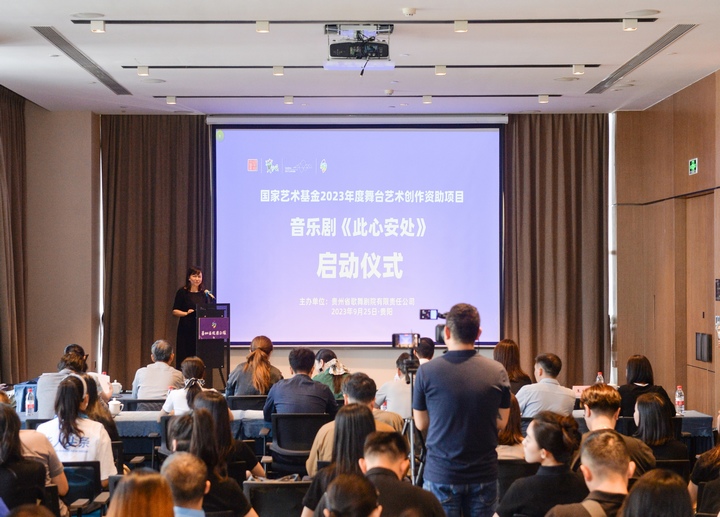 啟動儀式現場。向憶峰攝