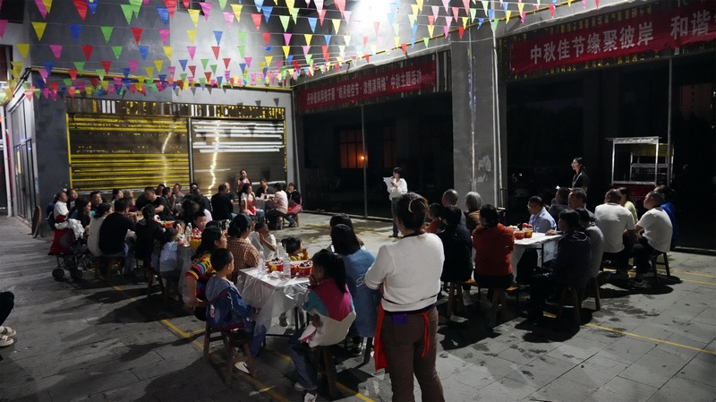 丹砂彼岸小區(qū)院壩會現(xiàn)場。