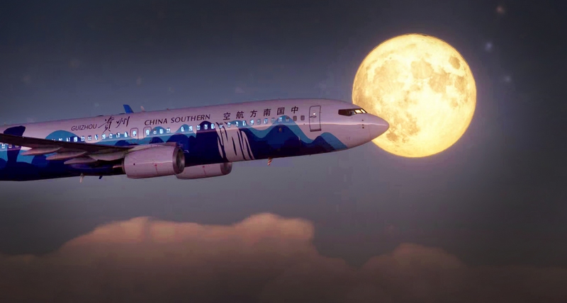 中秋夜 南航貴陽(yáng)32個(gè)航班邀旅客“踏云追月” (2).jpg