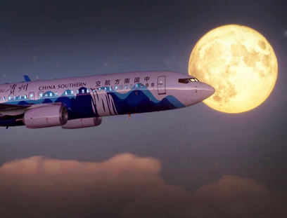 月到中秋分外明。9月29日，是中國傳統節日——中秋節。據天文科普專家介紹，今年中秋月是本年度第三大滿月，堪稱“超級月亮”，中秋賞月的最佳時間是9月29日至10月2日每晚20時至凌晨2時。