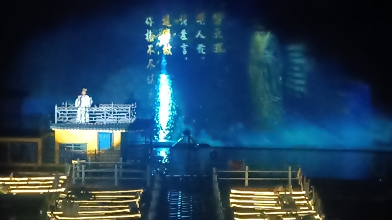 圖片1修文縣六廣鎮 首屆不夜生活節點亮旅游新“夜”態.jpg