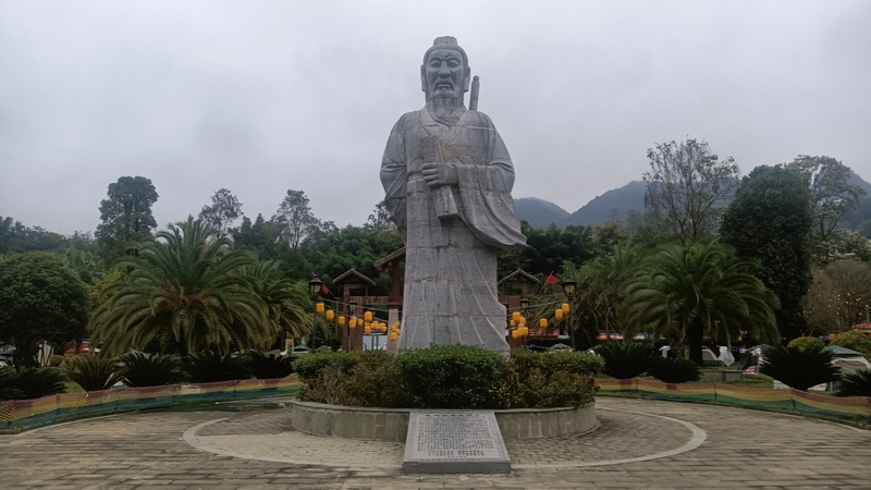 修文縣六廣鎮(zhèn)首屆不夜生活節(jié)點亮旅游新“夜”態(tài)。