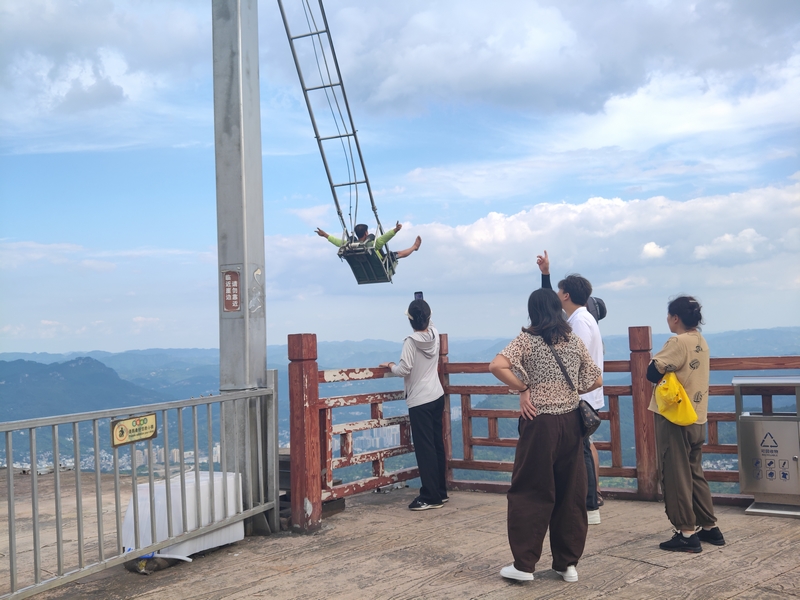 中秋國慶假期石阡各景點迎來游客小高峰。
