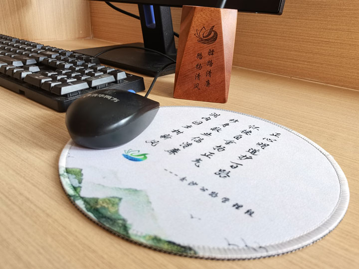 廉潔文創產品。