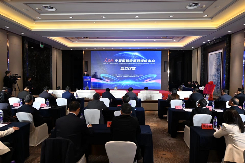 揭牌儀式現場。左鳴遠攝