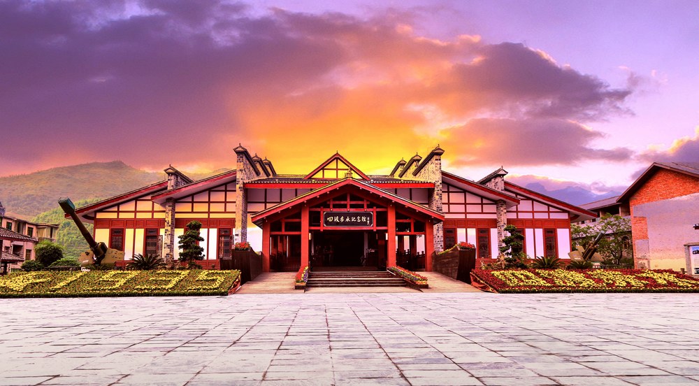 四渡赤水紀念館 。牟珂攝