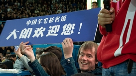 外媒記者現場為“村BA”打call