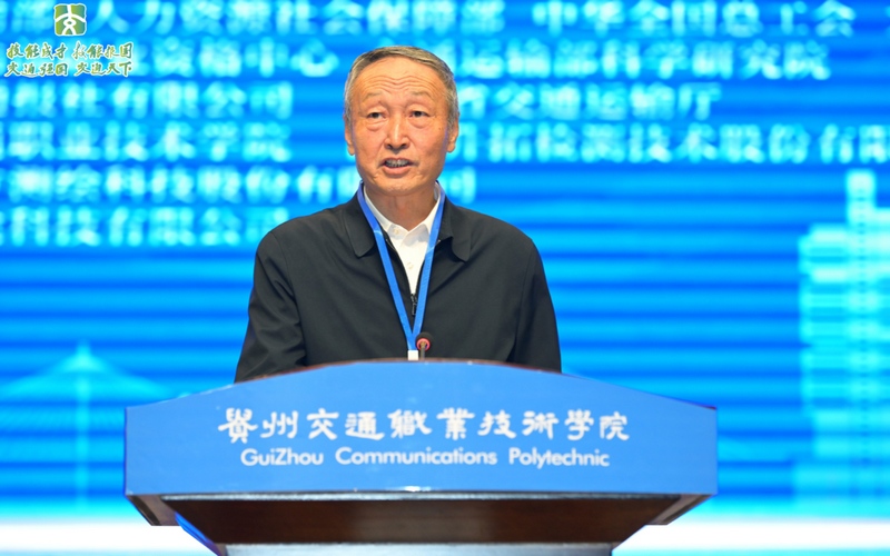 比賽開幕式上，全國勞動模范許振超寄語致辭（圖片由大賽組委會提供）.jpg