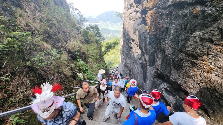 香爐山爬坡節(jié)。