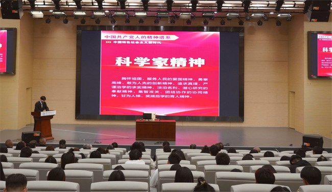 宣講會現(xiàn)場。