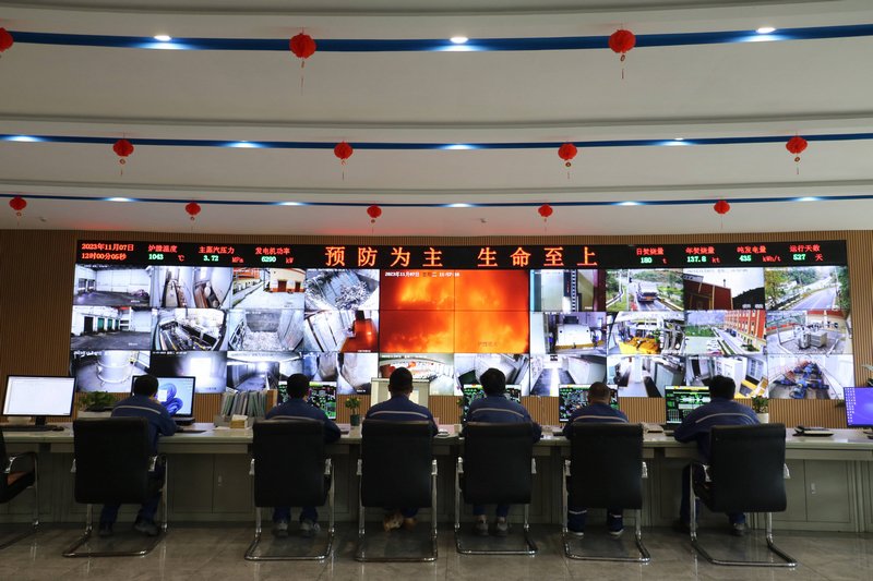 綏陽海創(chuàng)環(huán)保科技有限責(zé)任公司一角。