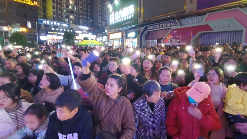 貴陽路邊音樂會·心學修文現場 修文縣融媒體中心李宇 攝.jpeg