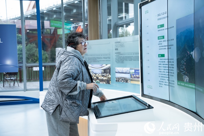 6.歐亞國家記者參觀生態文明展館。人民網 陽茜攝.jpg