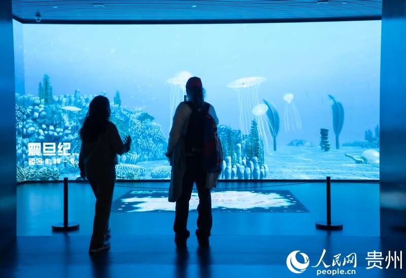 7.歐亞國家記者參觀貴州省地質博物館。人民網 陽茜攝.jpg