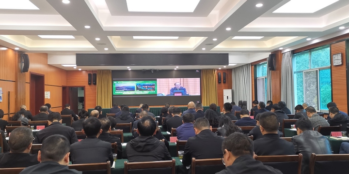 會(huì)議現(xiàn)場(chǎng)。