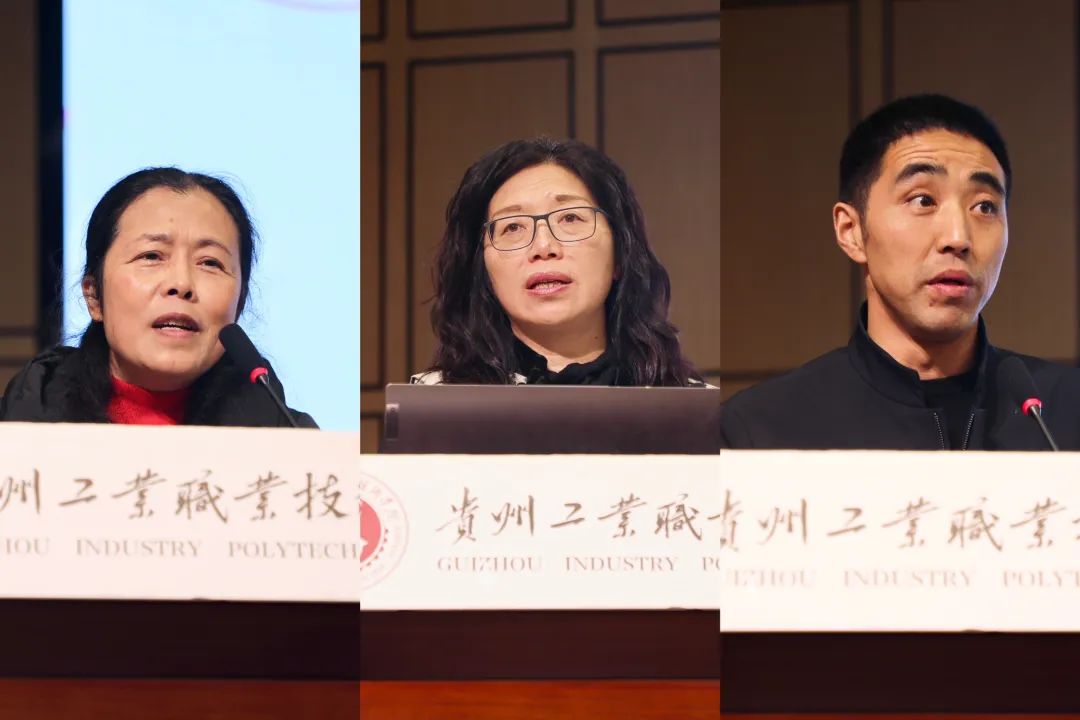 主題發(fā)言。