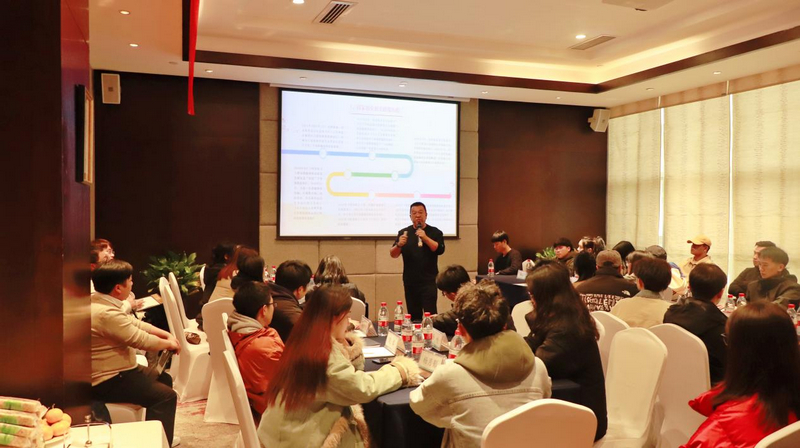 現(xiàn)場(chǎng)交流。