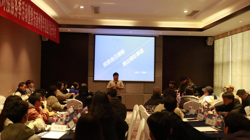 現(xiàn)場(chǎng)交流。