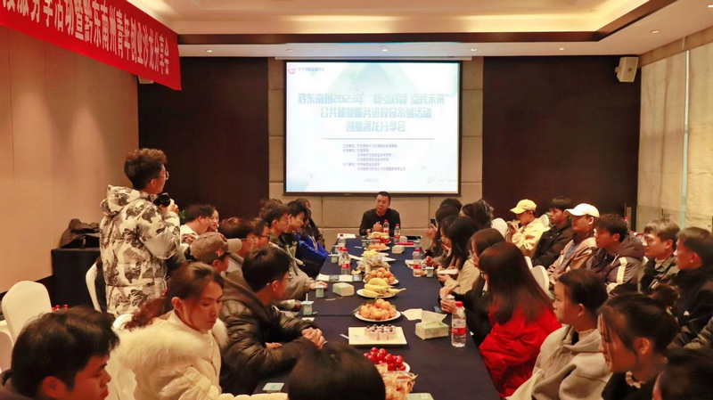 現(xiàn)場(chǎng)交流。