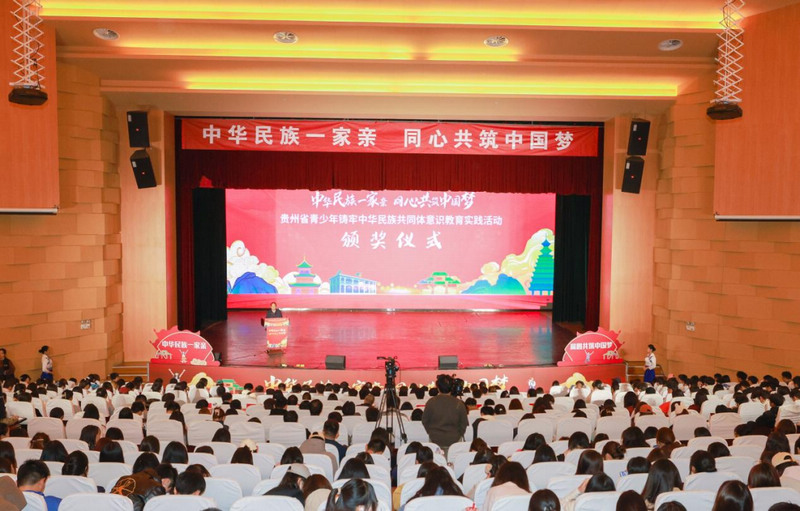 頒獎儀式現場。