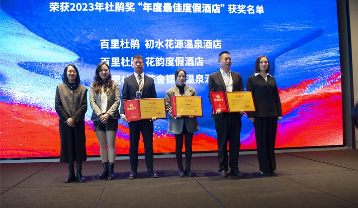 活動現場。謝玉江攝