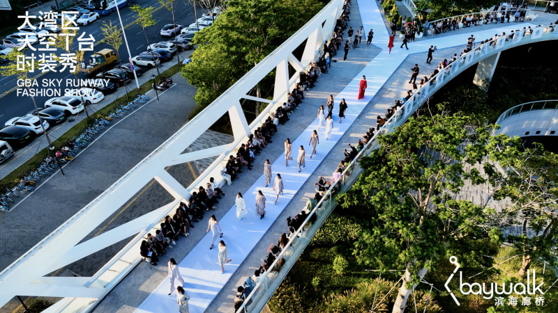 大灣區天空T臺時裝秀。主辦方供圖