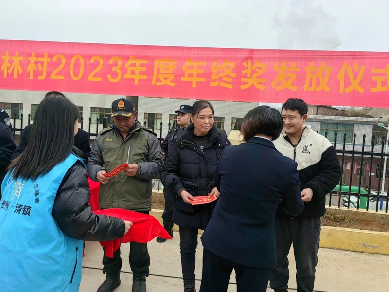 站街鎮茶林村2023年度年終獎發放儀式現場(肖荻優攝)2.jpg