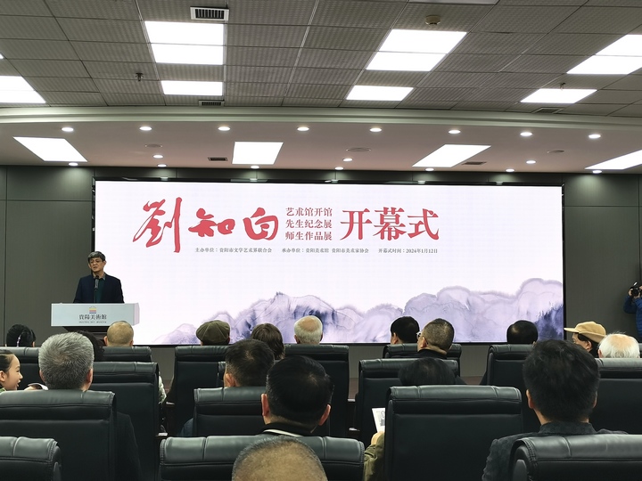 開幕式現場。實習生 黃小桃攝