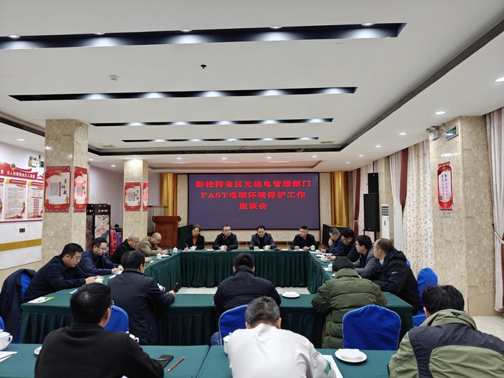 座談會現場。