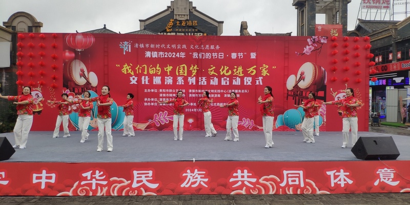 (2)文藝演出3  龔曉宏 攝.jpg