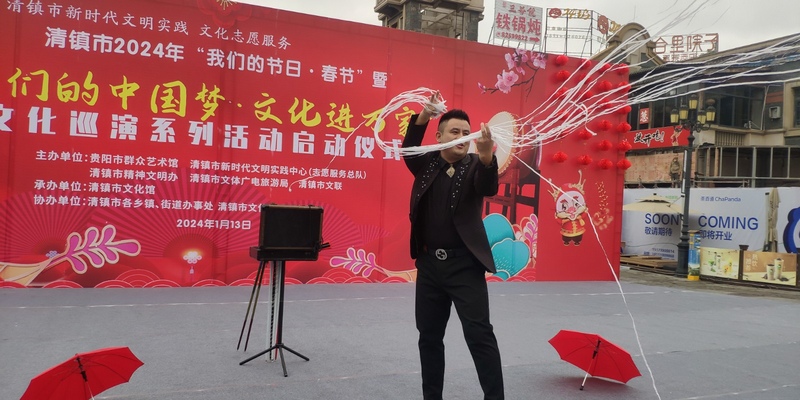 (3)魔術表演  龔曉宏 攝.jpg