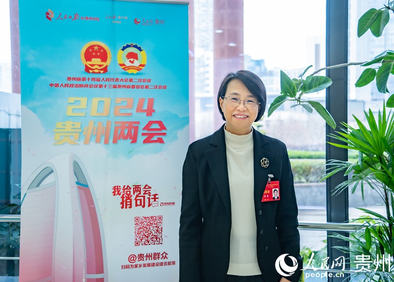 貴州省政協委員周莉接受人民網采訪。人民網 陽茜攝