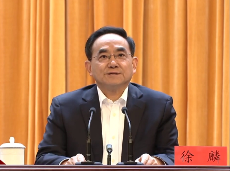 11月16日,省委書記、省人大常委會主任徐麟到貴州大學講授思想政治理論課,寄語廣大貴州青年要勇做走在時代前列的奮進者、開拓者、奉獻者,在譜寫中國式現(xiàn)代化貴州實踐新篇章中貢獻青春力量。