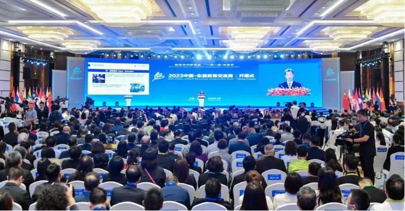 8月28日至9月2日,來自中國和東盟各領(lǐng)域的嘉賓相聚貴州,在2023中國—東盟教育交流周平臺上共商教育對外開放和人文交流大計,共建更加創(chuàng)新、包容、可持續(xù)的中國東盟命運共同體。