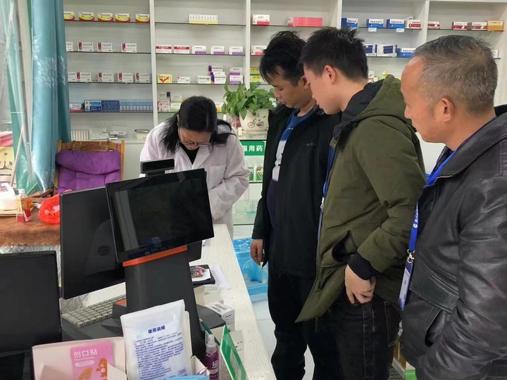 開展“五經普”工作。