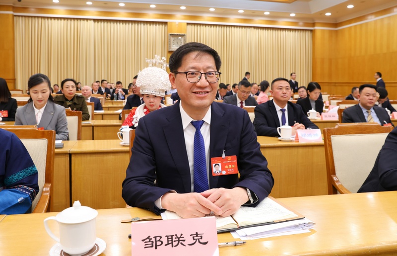 全國人大代表，貴州省教育廳黨組書記、廳長鄒聯克。貴州省教育廳供圖 (2).jpg