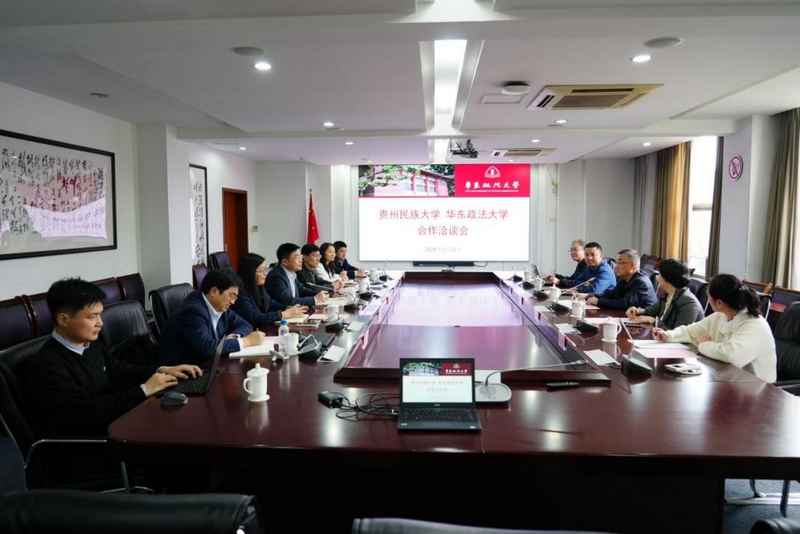 會(huì)議現(xiàn)場(chǎng)。