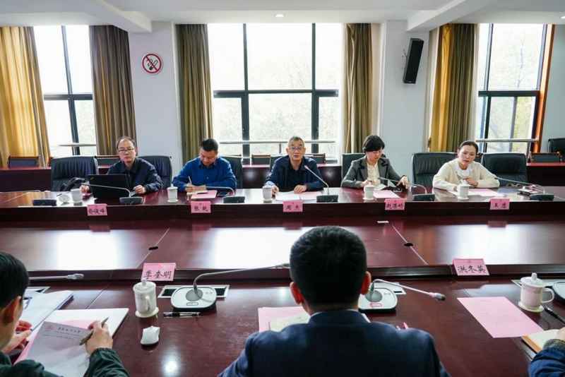 會(huì)議現(xiàn)場(chǎng)。