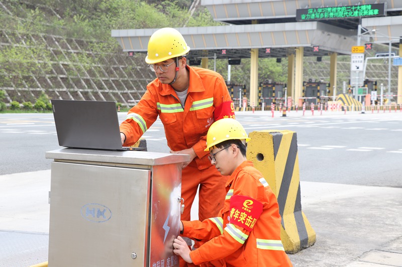 計(jì)重設(shè)備檢修。