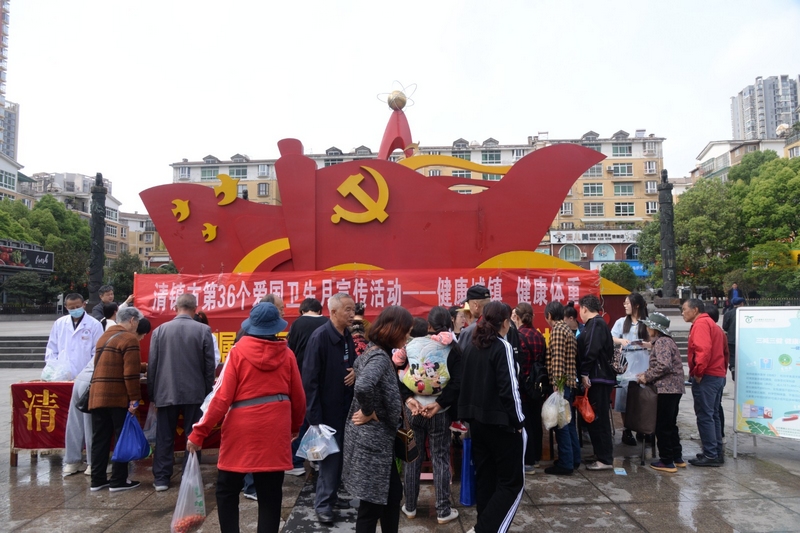 (2)活動(dòng)現(xiàn)場(chǎng)