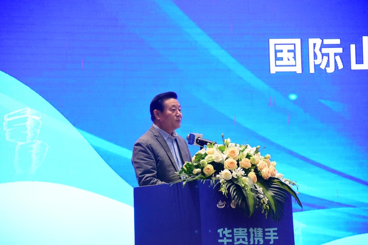 3國(guó)際山地旅游聯(lián)盟副主席兼執(zhí)行秘書(shū)長(zhǎng)傅迎春致辭。