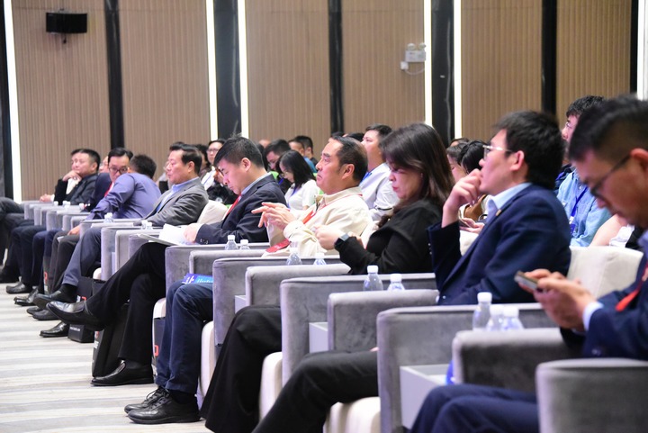 會(huì)議現(xiàn)場(chǎng)。