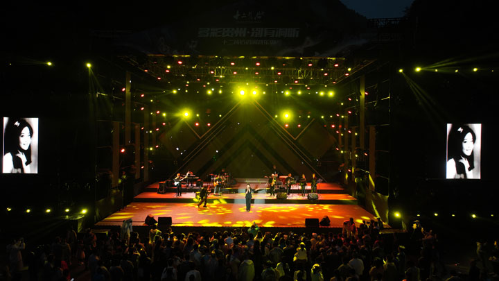 演唱會現場。王澤熙攝