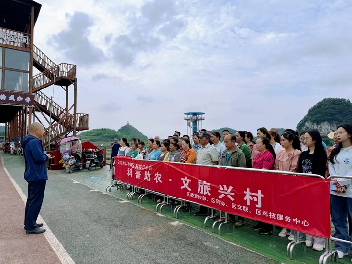 科技賦能 助農(nóng)興農(nóng)。